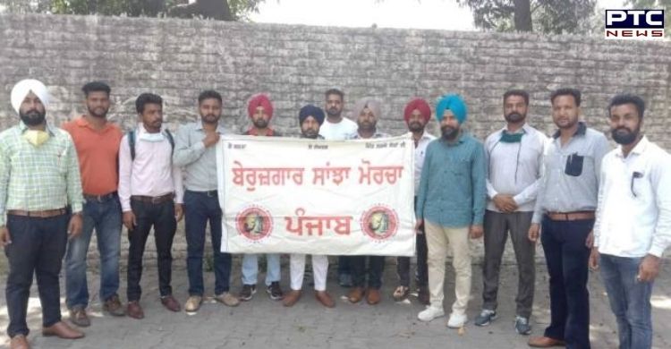 Punjab: Berozgaar Sanjha Morcha has put on hold the gherao of Moti Bagh Palace