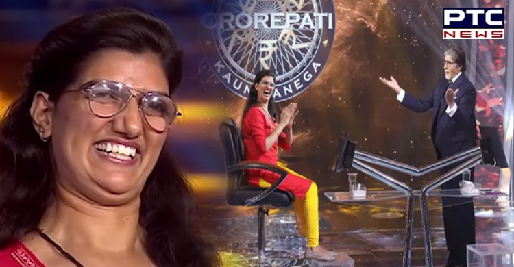 Kaun Banega Crorepati: Can you answer this question that made Agra's Himani Bundela crorepati