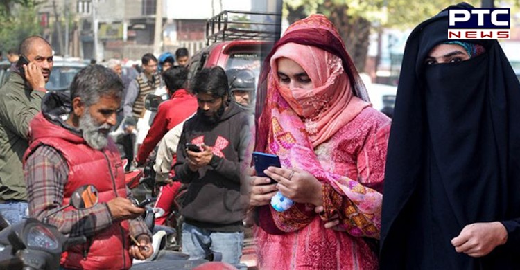 Internet, mobile services to be restored in Kashmir at 10 pm on September 3