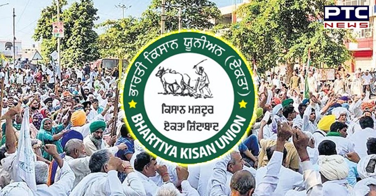 32 Punjab kisan unions call all-party meeting in Chandigarh on September 10