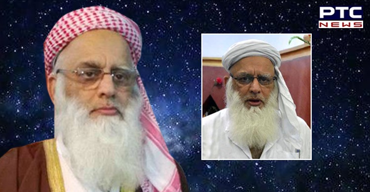 Punjab Shahi Imam Hazrat Maulana Habib Ur Rehman Saani Ludhianvi dead