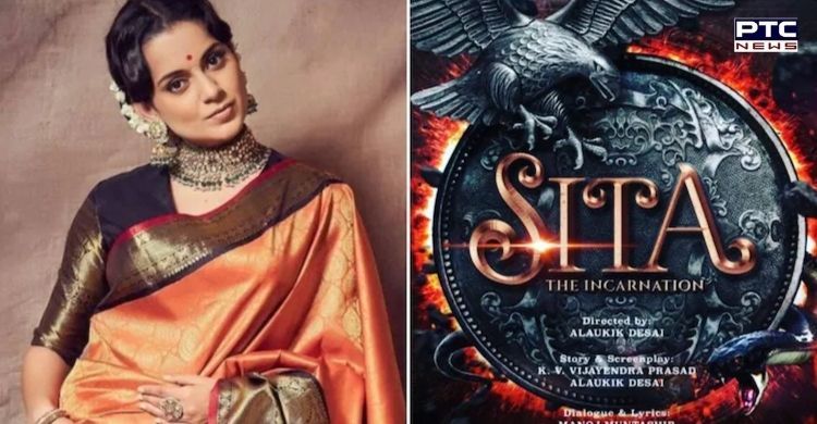 It's official: Kangana, not Kareena, to play Sita in 'The Incarnation-Sita'