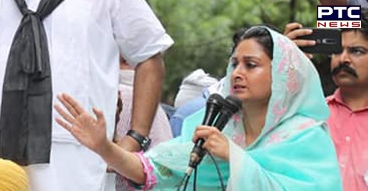 Centre has betrayed farmers by bringing in 'black' laws: Harsimrat Kaur Badal