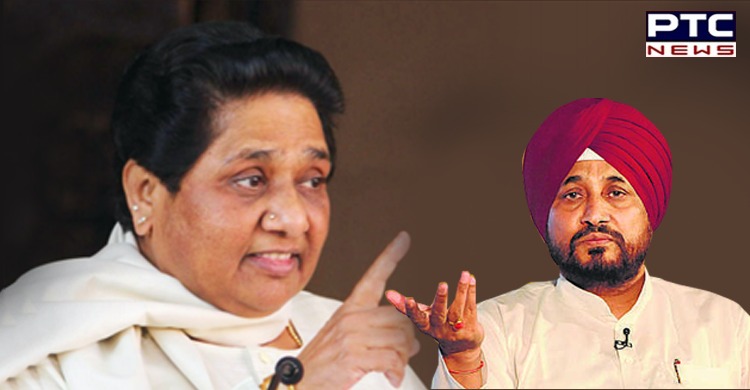 Channi's appointment as Punjab CM poll gimmick, says Mayawati