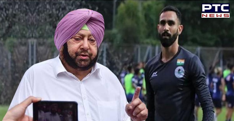 Punjab Congress crisis: 'Stop tagging me!' pleads footballer Amrinder Singh