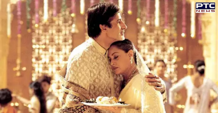 Amitabh Bachchan shares priceless picture with wife Jaya to extend Karva Chauth wishes Amitabh Bachchan shares priceless picture with wife Jaya to extend Karva Chauth wishes