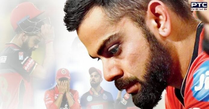 IPL 2021: End of leadership role for Virat Kohli in T20 league IPL 2021: End of leadership role for Virat Kohli in T20 league