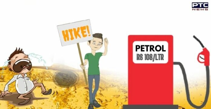 Petrol, Diesel prices in India hiked again, reach all-time high Petrol, Diesel prices in India hiked again, reach all-time high