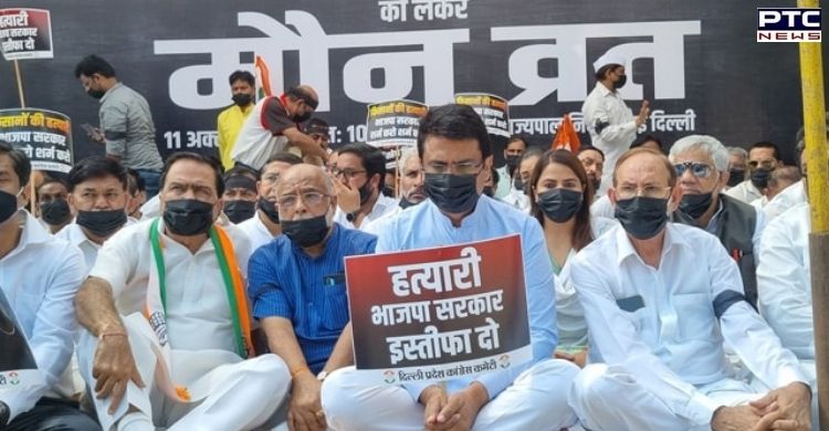Congress holds nationwide silent protest over Lakhimpur Kheri incident