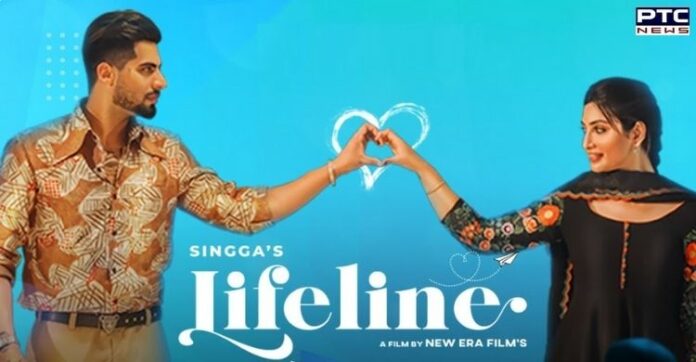 Punjabi singer Singga's single track 'Lifeline' creating buzz Punjabi singer Singga's single track 'Lifeline' creating buzz