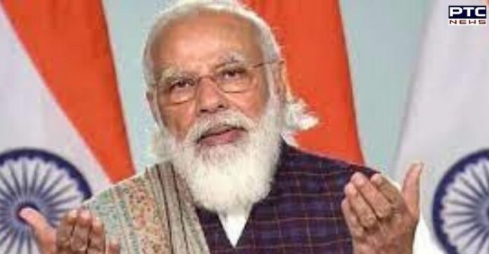 Modi Summit