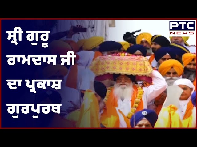 Sikh Sargarmiyaan | Sikh Religious News | Oct 24, 2021