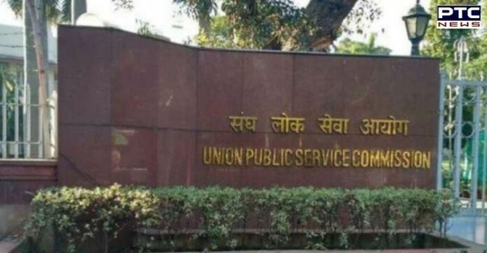 UPSC lists anomalies in Punjab's panel of IPS officers for DGP post UPSC lists anomalies in Punjab's panel of IPS officers for DGP post