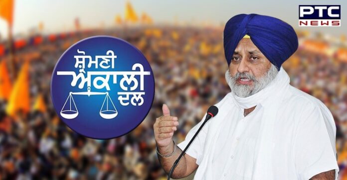 Sukhbir