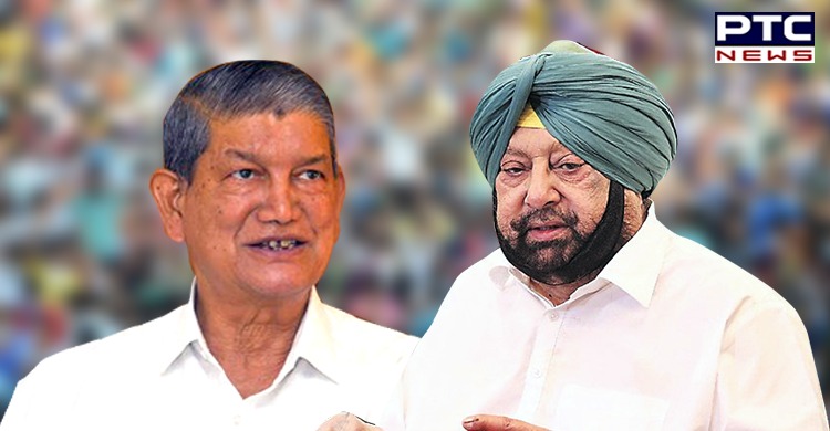 Captain Amarinder Singh should not help BJP directly or indirectly: Harish Rawat