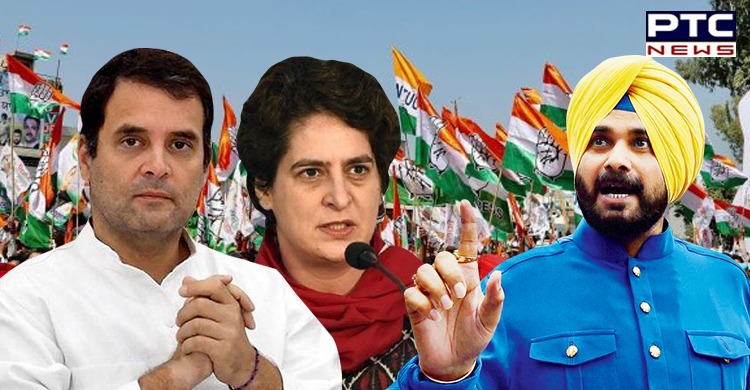 Post or no post, I will stand by Rahul Gandhi and Priyanka Gandhi, says Navjot Sidhu