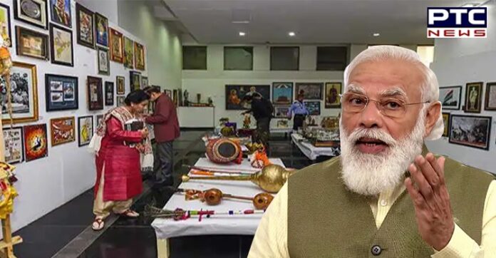 WhatsApp Image 2021-10-04 at 7.27.58 PM (1)