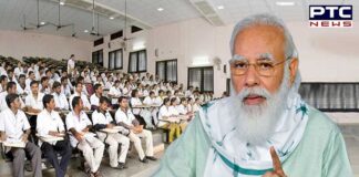 Govt aims to set up at least one medical college in every district: PM Narendra Modi