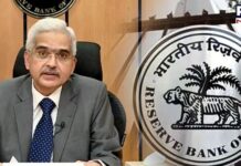 RBI keeps interest rates untouched, continues its accommodative stance