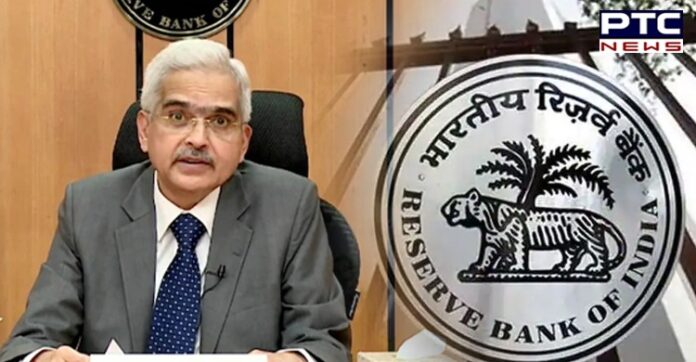 RBI keeps interest rates untouched, projects inflation at 5.3 pc for FY 2022 RBI keeps interest rates untouched, projects inflation at 5.3 pc for FY 2022