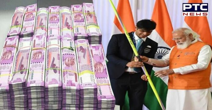 Neeraj Chopra's javelin gets Rs 1.5 cr during e-auction of gifts presented to PM Modi Neeraj Chopra's javelin gets Rs 1.5 cr during e-auction of gifts presented to PM Modi