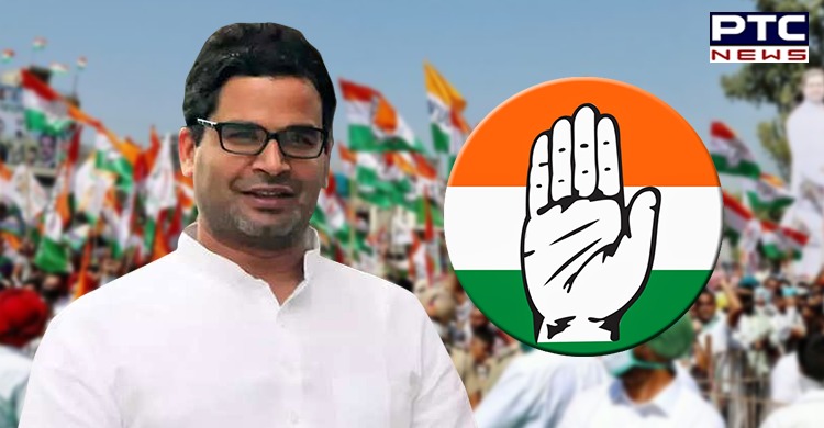 Lakhimpur Kheri case: People looking up to Cong, but it needs to fix its problems: Prashant Kishor