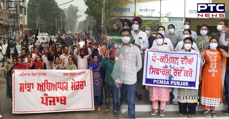 Teachers, nursing staff to hold massive protest rally on October 17 in Chamkaur Sahib