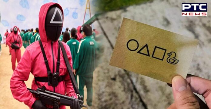 Real-life 'Squid Game' is being organised in UAE's Abu Dhabi Real-life 'Squid Game' is being organised in UAE's Abu Dhabi
