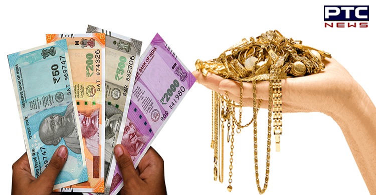 Punjab National Bank reduces gold loan rates amid festive season