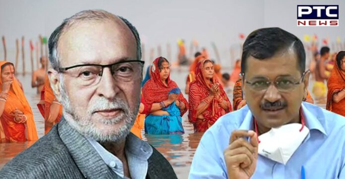 Arvind Kejriwal requests Delhi LG to allow Chhath Puja celebrations Arvind Kejriwal requests Delhi LG to allow Chhath Puja celebrations