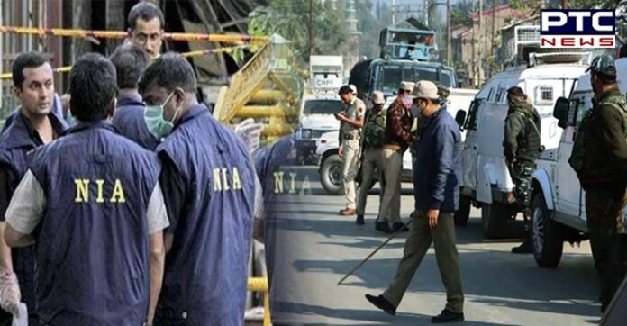 NIA raids multiple locations in Jammu and Kashmir in terrorism conspiracy case NIA raids multiple locations in Jammu and Kashmir in terrorism conspiracy case