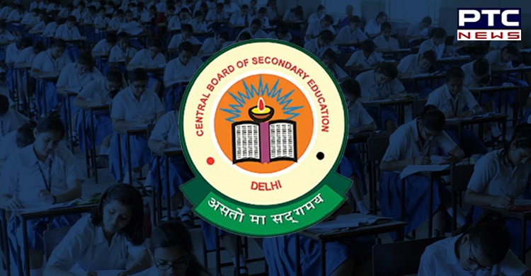 CBSE allows Class 10, 12 students to change exam centres for Term 1 exams