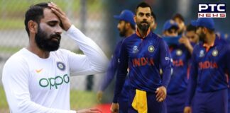 T20 World Cup 2021: Netizens tear into Mohammed Shami after India suffer defeat against Pakistan