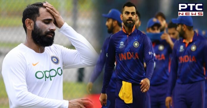 T20 World Cup 2021: Netizens tear into Mohammed Shami after India suffer defeat against Pakistan T20 World Cup 2021: Netizens tear into Mohammed Shami after India suffer defeat against Pakistan