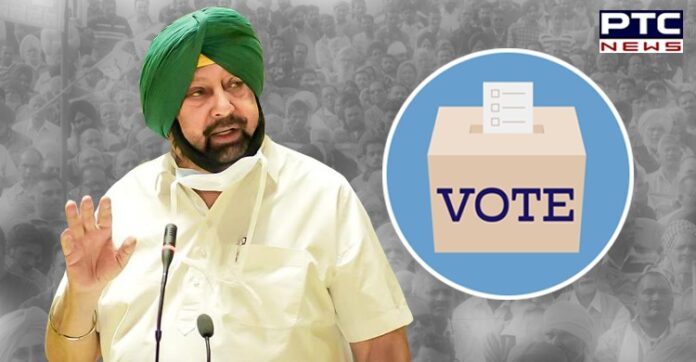 Punjab Assembly elections 2022: Captain Amarinder Singh announces formation of new political party Punjab Assembly elections 2022: Captain Amarinder Singh announces formation of new political party