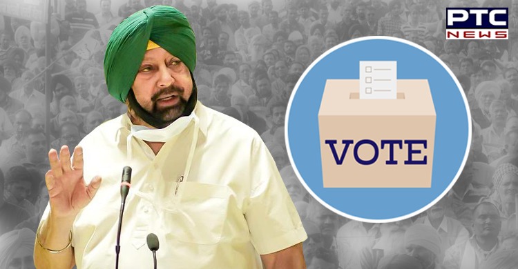 Punjab Assembly elections 2022: Captain Amarinder Singh announces formation of new political party