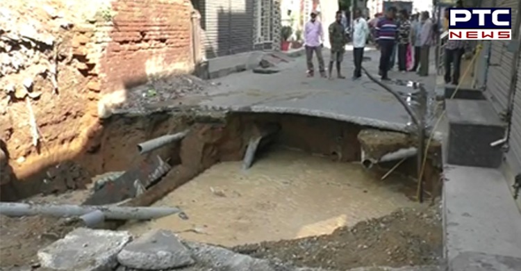 Students hurt as portion of road caves in Ludhiana's Deep Nagar; see video