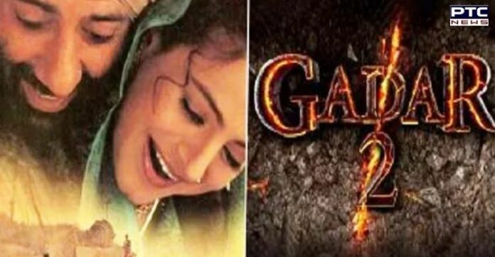 gadar