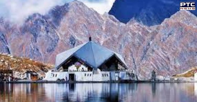 Uttarakhand: Gurdwara Hemkunt Sahib's portals close for winter