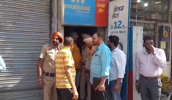 Punjab: Robbery bid thwarted at Ludhiana's Muthoot Finance branch; one robber killed; see video