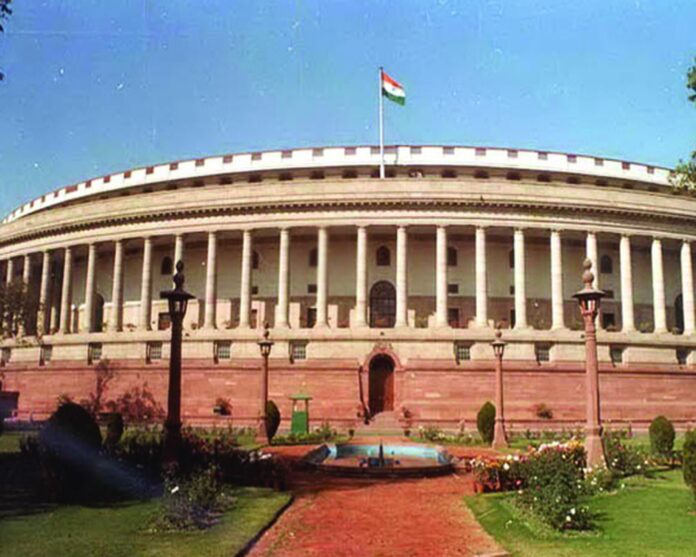 parliment