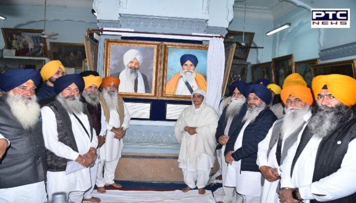 SGPC