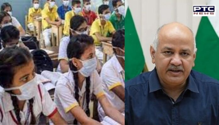 School reopening 1