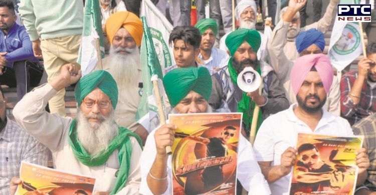 Kisan Ekta Morcha oppose screening of 'Sooryavanshi' in Punjab