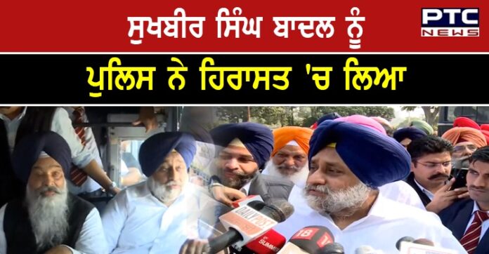 Sukhbir Singh Badal 1
