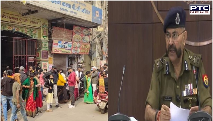 UPTET 2021: ਪੇਪਰ ਲੀਕ ਹੋਣ ਤੋਂ ਬਾਅਦ UP TET ਪ੍ਰੀਖਿਆ ਰੱਦ, ਜਾਣੋ ਕਦੋਂ ਹੋਵੇਗੀ ਮੁੜ ਪ੍ਰੀਖਿਆ