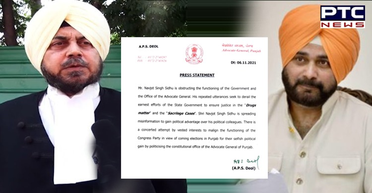 Punjab: APS Deol takes on Navjot Sidhu, says he is 'obstructing' govt's functioning