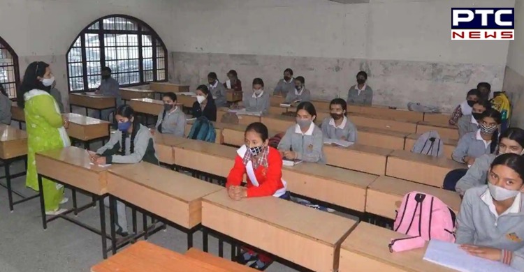 Coronavirus update: Himachal Pradesh govt decides to reopen schools for classes 1-7