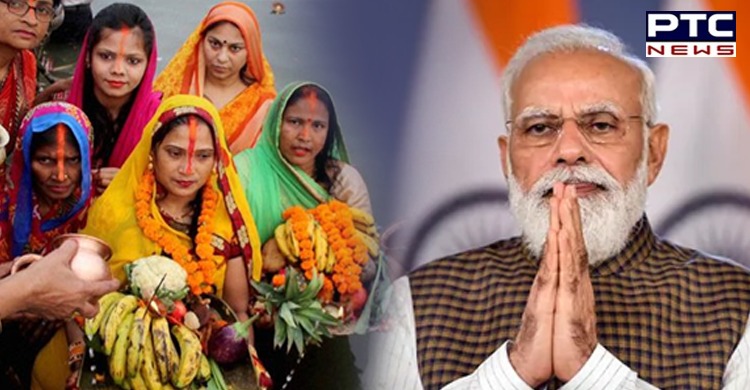 PM Modi greets nation on occasion of Chhath Puja