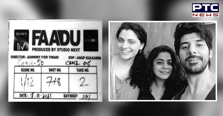 Ashwiny Iyer Tiwari makes OTT debut with 'Faadu', ropes in Pavail Gulati, Saiyami Kher